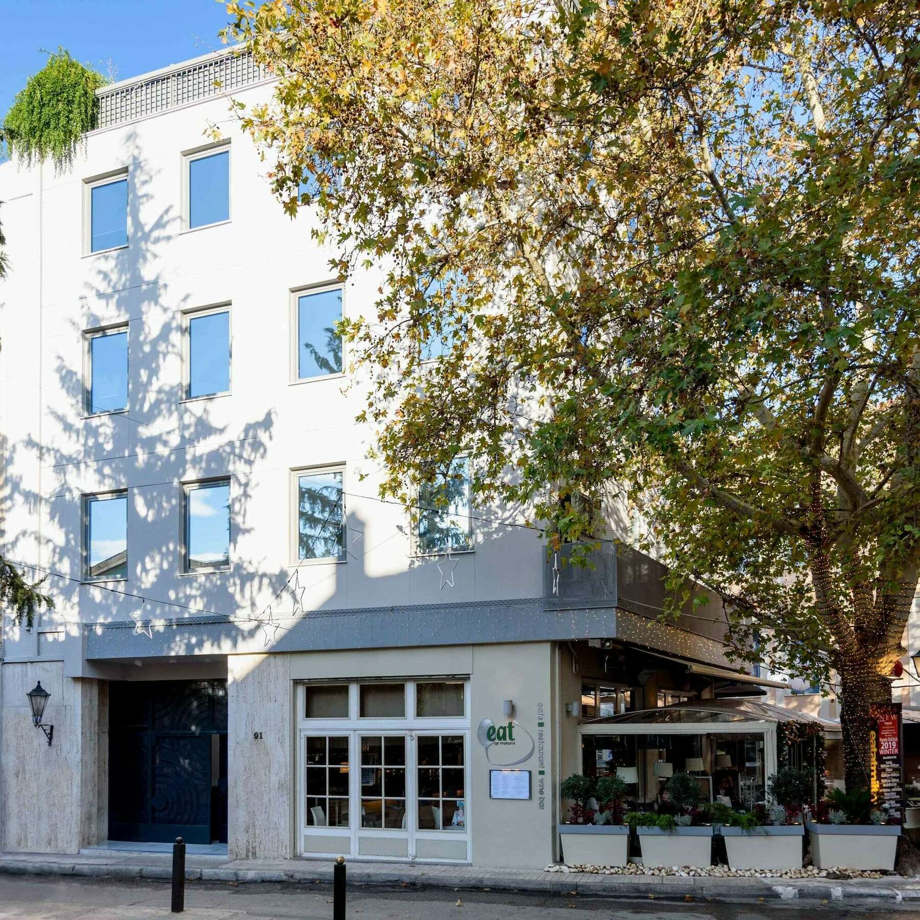 Fos Residential Apartments Athen Exterior foto